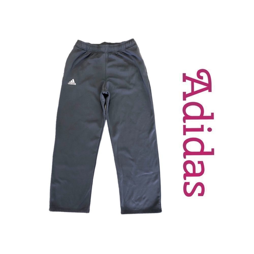 Adidas Climawarm Athletic Gray SweatPants Sz Medium